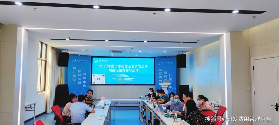 赋能广西企业建设 产研院人工智能与大数据应用研究所与双创宝咨询的协同路径