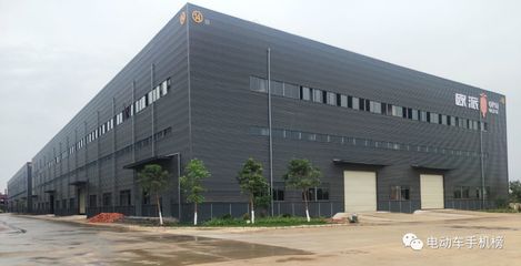 广西基地首批电动车下线，欧派冲击行业前三甲更进一步！