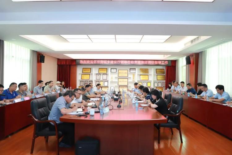 广西贵港建设集团 扎根荷城，筑造八桂新高度